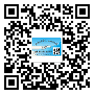 東莞塘廈鎮(zhèn)關(guān)于不干膠標(biāo)簽印刷你還有哪些了解？