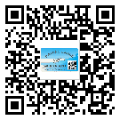 黑龍江省防偽標(biāo)簽印刷保護(hù)了企業(yè)和消費(fèi)者的權(quán)益