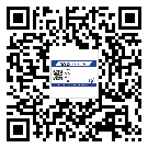 常用的合肥市不干膠標簽具有哪些優(yōu)勢？