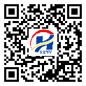 新疆維吾爾自治區(qū)二維碼標(biāo)簽-批發(fā)廠家-二維碼防偽標(biāo)簽-二維碼標(biāo)簽-定制制作