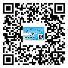 墊江縣怎么選擇不干膠標(biāo)簽貼紙材質(zhì)？