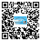 白銀市防偽標(biāo)簽印刷保護了企業(yè)和消費者的權(quán)益