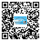 慶陽市關(guān)于不干膠標簽印刷你還有哪些了解？