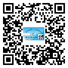 大同市定制二維碼標(biāo)簽要經(jīng)過(guò)哪些流程？