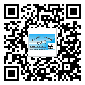 梅江區(qū)防偽標(biāo)簽印刷保護(hù)了企業(yè)和消費者的權(quán)益