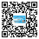 黔東南苗族侗族自治州二維碼標(biāo)簽帶來了什么優(yōu)勢(shì)？