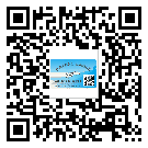 江蘇省怎么選擇不干膠標(biāo)簽貼紙材質(zhì)？