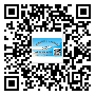 什么是吉安市二雙層維碼防偽標簽？