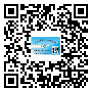 西青區(qū)?選擇防偽標(biāo)簽印刷油墨時應(yīng)該注意哪些問題？(2)