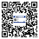 崇明縣二維碼標(biāo)簽溯源系統(tǒng)的運(yùn)用能帶來(lái)什么作用？