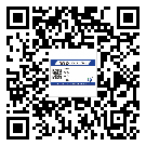 佳木斯市潤滑油二維條碼防偽標(biāo)簽量身定制優(yōu)勢