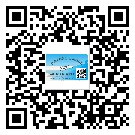 中山市二維碼防偽標(biāo)簽的原理與替換價格