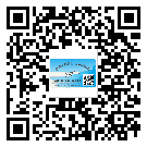 替換廣東城市企業(yè)的防偽標(biāo)簽怎么來(lái)制作