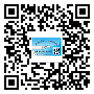 武威市為什么需要不干膠標(biāo)簽上光油