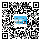 合肥市定制二維碼標(biāo)簽要經(jīng)過哪些流程？