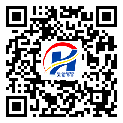 浙江省二維碼標簽-批發(fā)廠家-二維碼防偽標簽-二維碼防偽標簽-設(shè)計定制