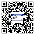 重慶市潤滑油二維條碼防偽標簽量身定制優(yōu)勢