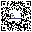 閔行區(qū)二維碼防偽標(biāo)簽怎樣做與具體應(yīng)用