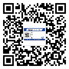 津南區(qū)不干膠標(biāo)簽印刷時(shí)容易出現(xiàn)什么問(wèn)題？