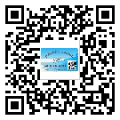 揭陽市定制二維碼標簽要經(jīng)過哪些流程？