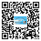 廣西二維碼標(biāo)簽的優(yōu)勢(shì)價(jià)值都有哪些？