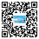 大同市如何防止不干膠標(biāo)簽印刷時(shí)沾臟？