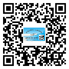 貼南雄市防偽標(biāo)簽的意義是什么？