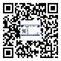 陜西省?選擇防偽標簽印刷油墨時應(yīng)該注意哪些問題？(2)