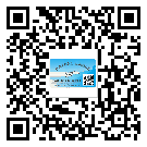 仁化縣關(guān)于不干膠標(biāo)簽印刷你還有哪些了解？