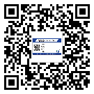 浦東新區(qū)潤滑油二維條碼防偽標簽量身定制優(yōu)勢