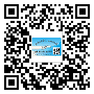 洪梅鎮(zhèn)防偽標(biāo)簽印刷保護(hù)了企業(yè)和消費(fèi)者的權(quán)益