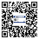 重慶市?選擇防偽標(biāo)簽印刷油墨時(shí)應(yīng)該注意哪些問題？(2)