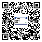 常用的臨汾市不干膠標(biāo)簽具有哪些優(yōu)勢(shì)？