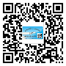 內江市激光防偽標簽制作一般多少錢