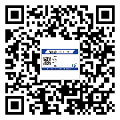 黃埔區(qū)二維碼標(biāo)簽溯源系統(tǒng)的運(yùn)用能帶來什么作用？