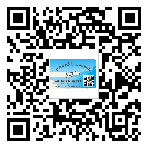 三明市二維碼標(biāo)簽溯源系統(tǒng)的運(yùn)用能帶來什么作用？