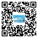 松山湖高新區(qū)商品防竄貨體系,渠道流通管控