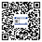 四川省防偽標(biāo)簽印刷有哪些好處？