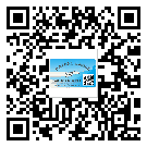 天河區(qū)?選擇防偽標(biāo)簽印刷油墨時應(yīng)該注意哪些問題？(1)