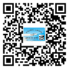 閘北區(qū)二維碼防偽標簽的原理與替換價格