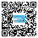 靈寶市二維碼防偽標(biāo)簽怎樣做與具體應(yīng)用