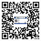 永州市不干膠標簽印刷時容易出現(xiàn)什么問題？