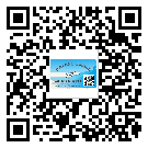 昌平區(qū)?選擇防偽標(biāo)簽印刷油墨時(shí)應(yīng)該注意哪些問(wèn)題？(2)