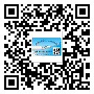 梧州市潤滑油二維條碼防偽標(biāo)簽量身定制優(yōu)勢