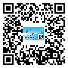 靜?？h防偽標(biāo)簽設(shè)計(jì)構(gòu)思是怎樣的？