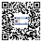 湘西土家族苗族自治州?選擇防偽標(biāo)簽印刷油墨時(shí)應(yīng)該注意哪些問(wèn)題？(1)