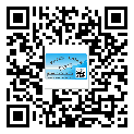 礦區(qū)不干膠標(biāo)簽貼在天冷的時(shí)候怎么存放？(1)