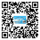 什么是樂(lè)昌市二雙層維碼防偽標(biāo)簽？