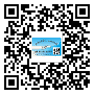 懷柔區(qū)不干膠標(biāo)簽貼在天冷的時(shí)候怎么存放？(1)