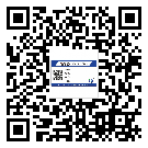 溧水區(qū)?選擇防偽標(biāo)簽印刷油墨時(shí)應(yīng)該注意哪些問題？(1)